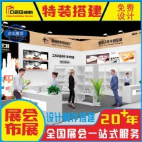 四川銷售店鋪設計施工